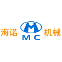 山东海诺机械有限公司 Logo
